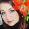 Отзыв от Тамара Ермилова