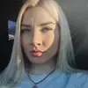 Отзыв от Прасковья Севастьянова
