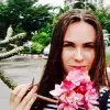 Отзыв от Ксения Терехова