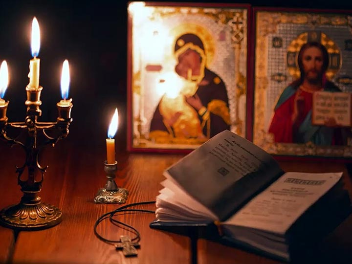 Эффективная молитва от гадалки в Питерке для возврата любимого человека
